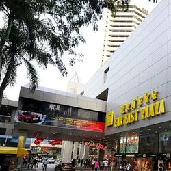 Far East Plaza (D9), Retail #599591251